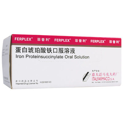 Iron Proteinsuccinylate Oral Solution