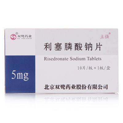 Risedronate Sodium Tablets