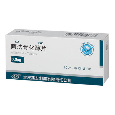 Alfacalcitol tablets