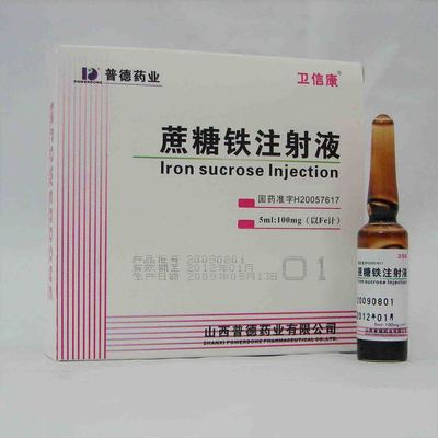 Iron Sucrose Injection