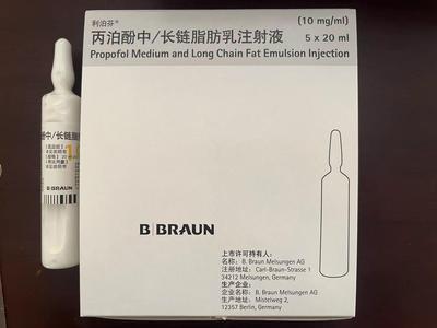 Propofol medium/long-chain fat emulsion injection