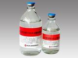 羟乙基淀粉氯化钠注射液