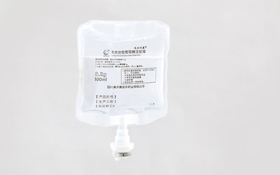 Linazolamide Glucose Injection