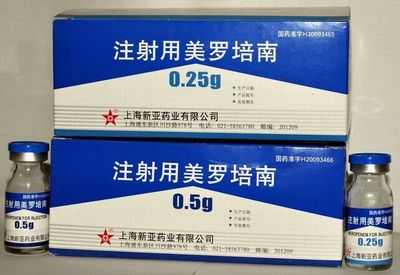 注射用美罗培南