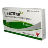 甘草酸二铵胶囊