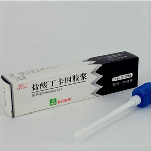 Tetracaine hydrochloride mucilage