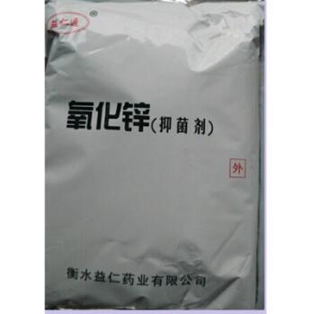 zinc oxide