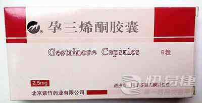 Gestrinone Capsules