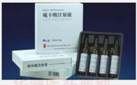 Thioctic Acid