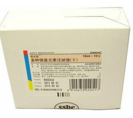 Multiple trace elements injection II