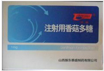 Lentinan for Injection