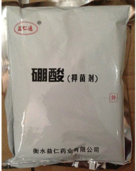 boric acid